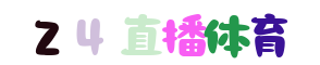178直播